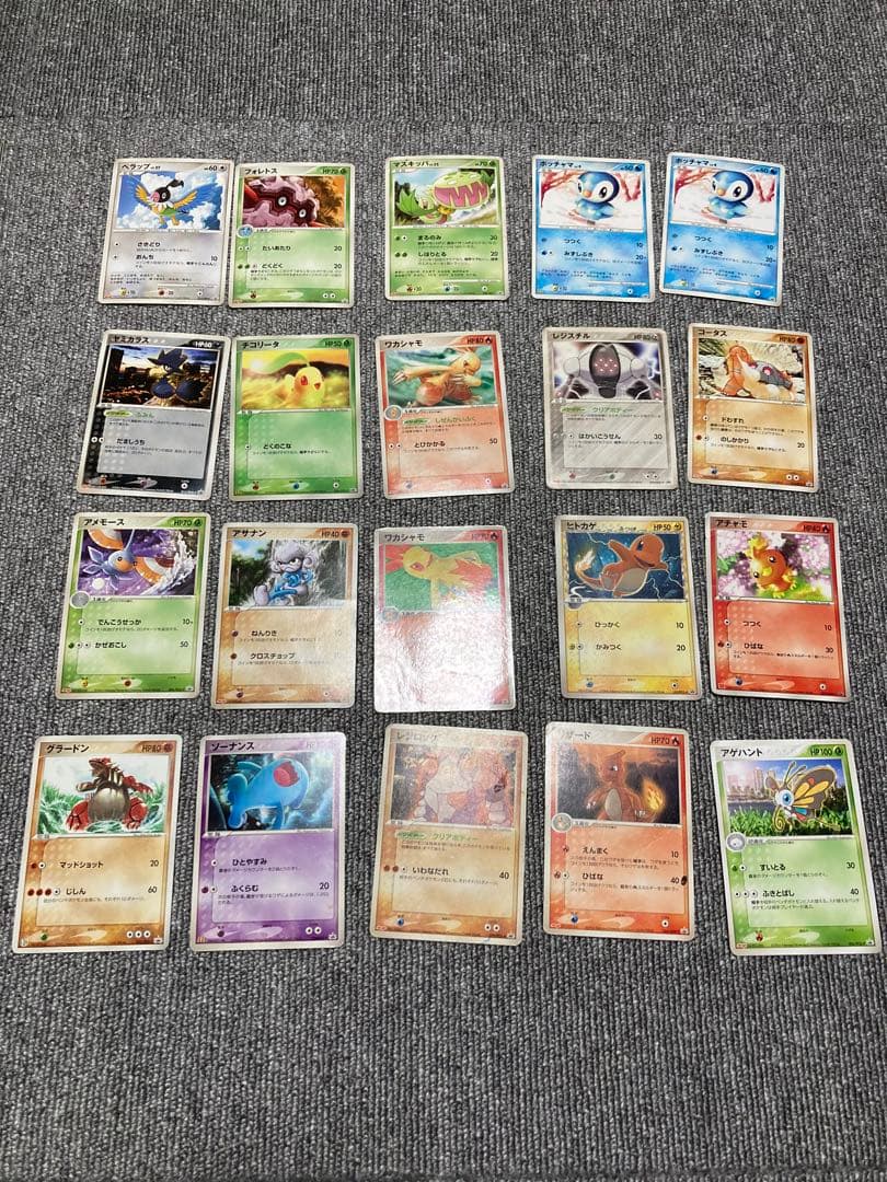 ポケモンカード ADV DP 1030枚　プロモ47枚　まとめ