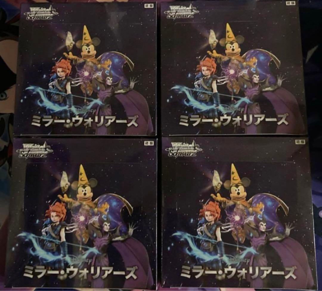 4box ミラー・ウォリアーズ ヴァイスシュヴァルツ ディズニー　シュリンク付き