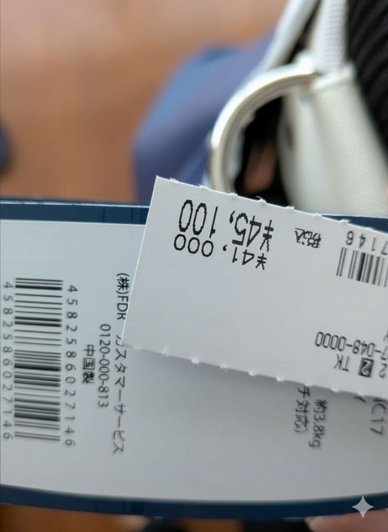 ​【新品】45%OFF！フィドラ スタンドキャディバッグ 定価4.5万【送料無料