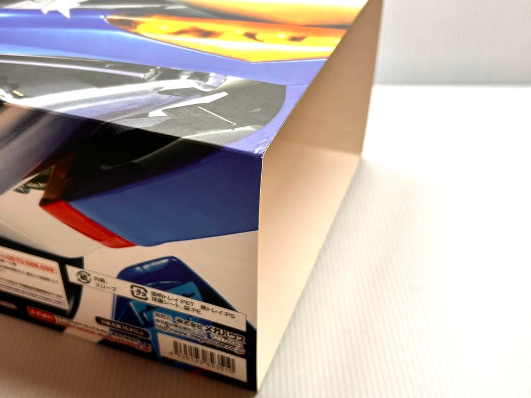 週末限定❗️【美品】ヴァリアブルアクション Hi-SPEC スーパーアスラーダ01