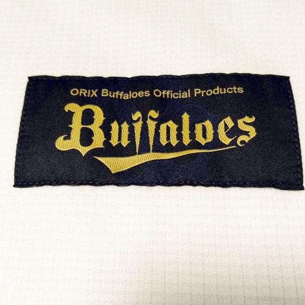 宮城大弥 オリックスバッファローズ 2023 ハイクオリティユニフォーム L