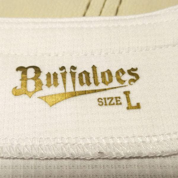 宮城大弥 オリックスバッファローズ 2023 ハイクオリティユニフォーム L