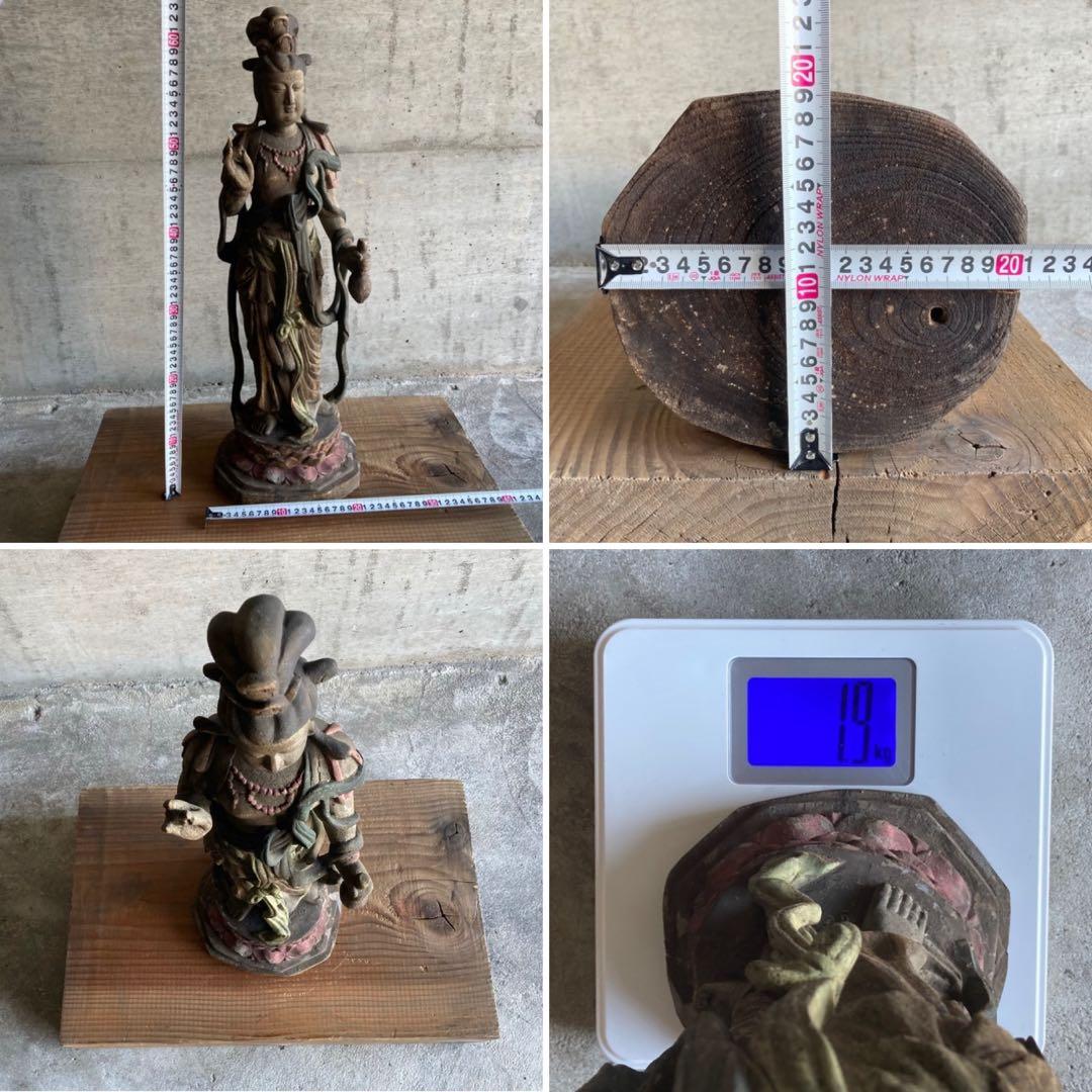 古い仏像 観音菩薩 立像 木製 木彫り 彫刻 置物 古美術 骨董品 レトロ