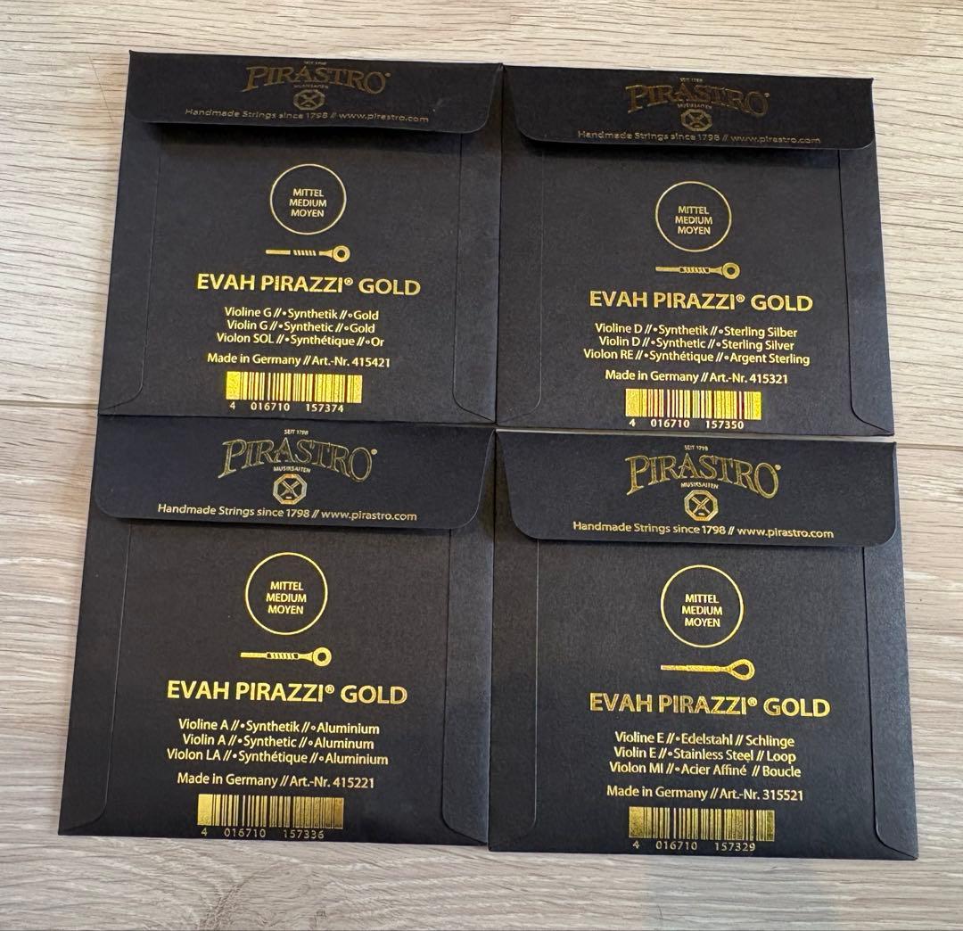 バイオリン★NicolausAmatus fecit inCremona1632