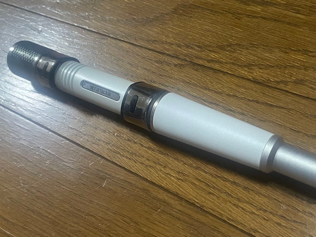 2月11日中まで値引き アルファタックル MPGシブキ R200