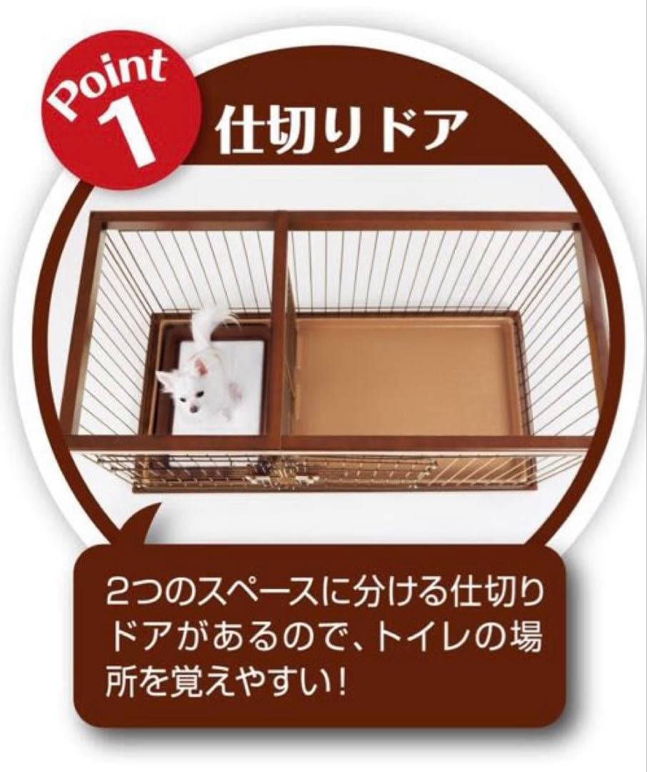 YOSHIWOとなります