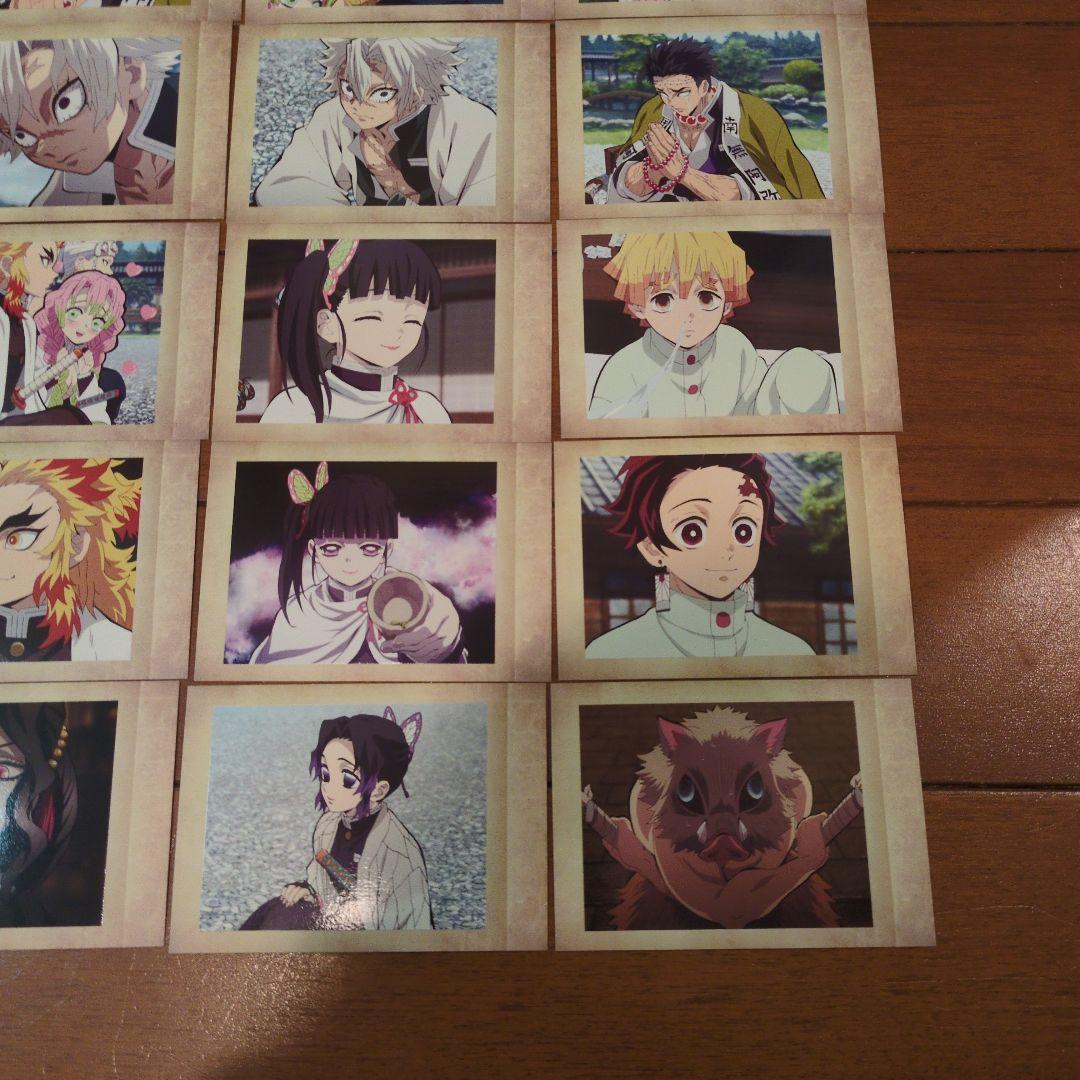 鬼滅の刃 ぱしゃこれ其ノ弐45枚コンプリート