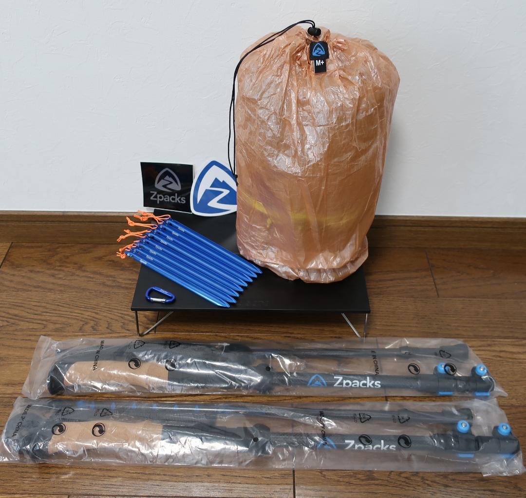 Zpacks新品⑤点セットDuplexデュプレックスTentテントPoleポール
