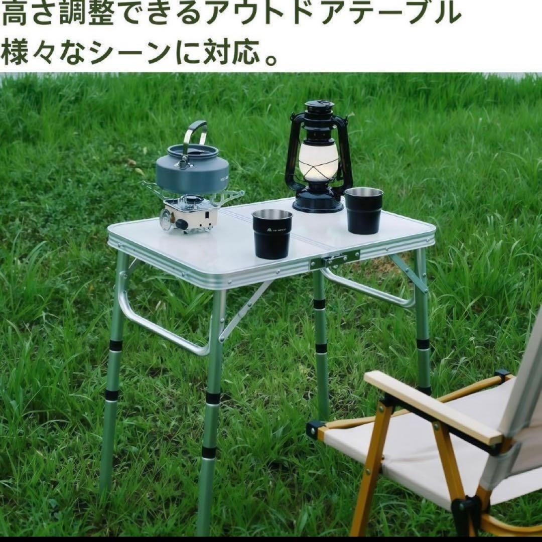 ２個セット　テーブル　折りたたみ　アウトドア　収納　ブラック　キャンプテーブル