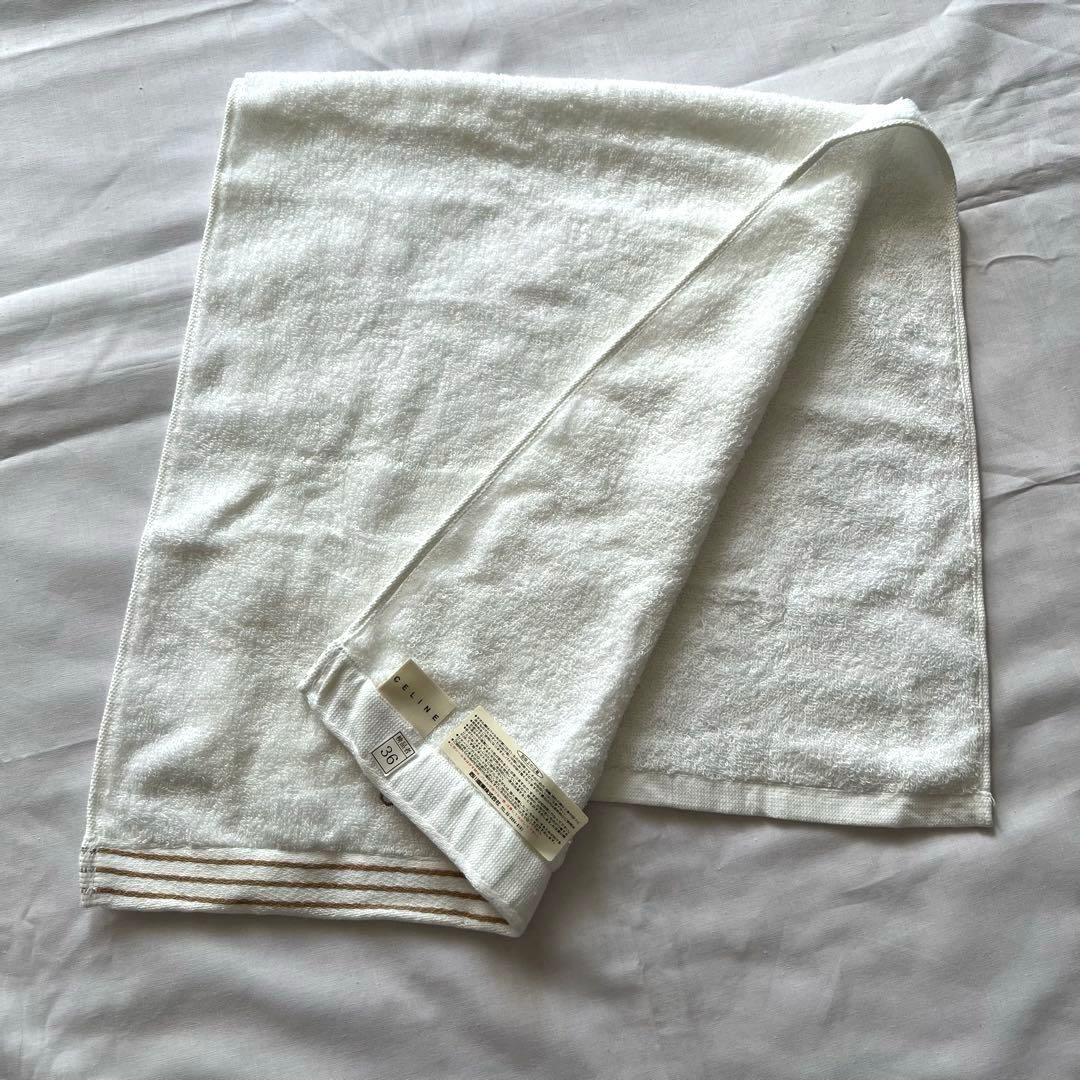 003【未使用】❤️CELINE フェイスタオル　ホワイト