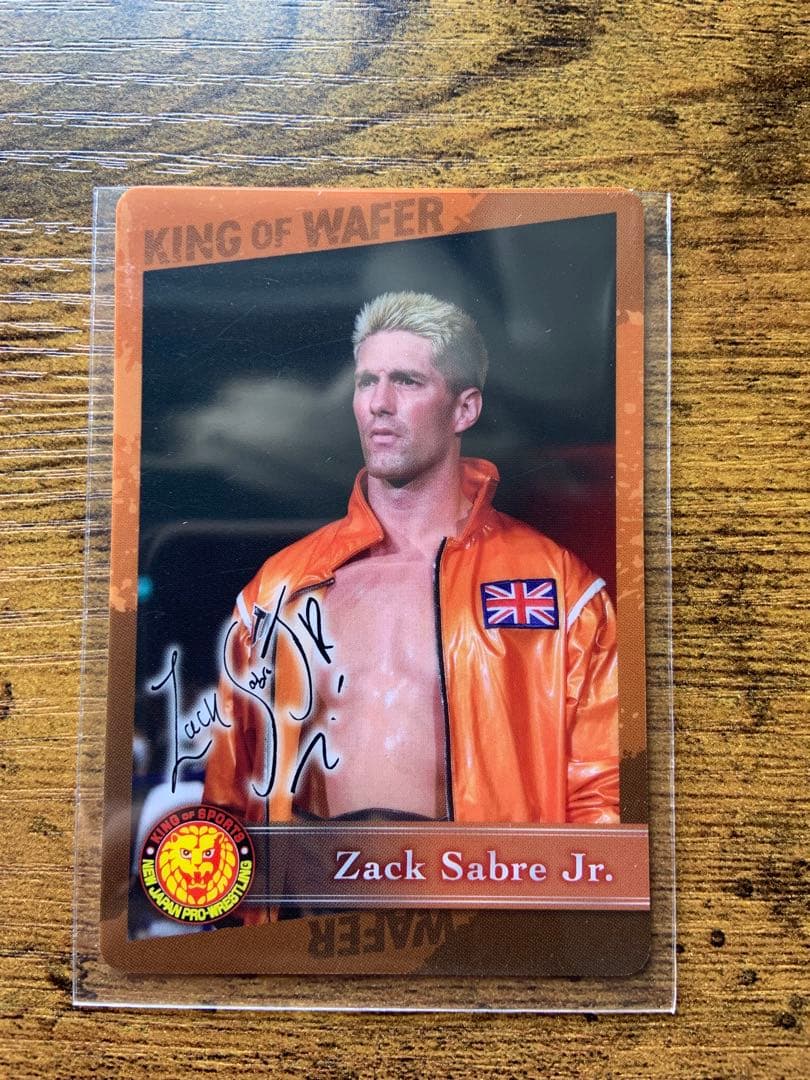 新日本プロレス ウエハースカード レア3枚含む15枚セット