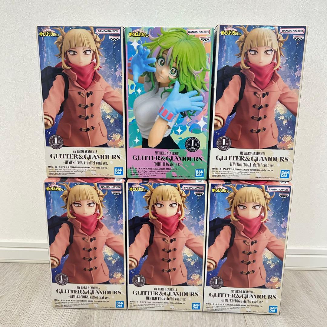 ヒロアカ　GLITTER＆GLAMOURS トガヒミコ　葉隠透　6点