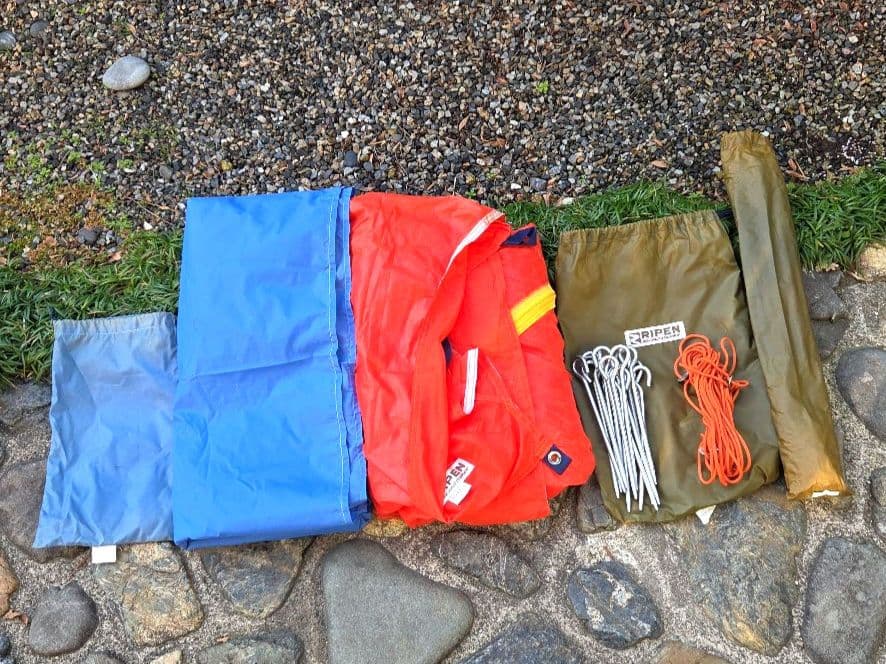 RIPEN ドーム型山岳テント イエロー/ブラウン