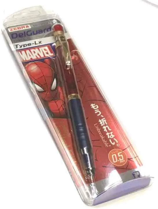 限定　マーベルコラボデルガード　スパイダーマン