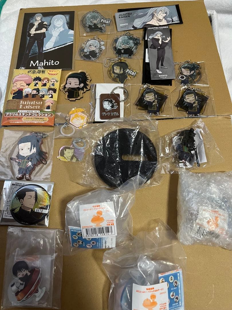 呪術廻戦　まとめ売り　五条悟　他300点以上セット