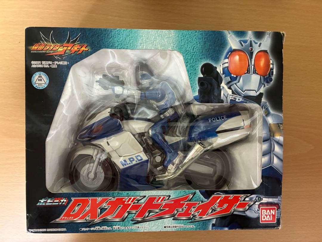 仮面ライダーアギト　超合金　装着変身シリーズ　フィギュア　ギルスなど9点セット