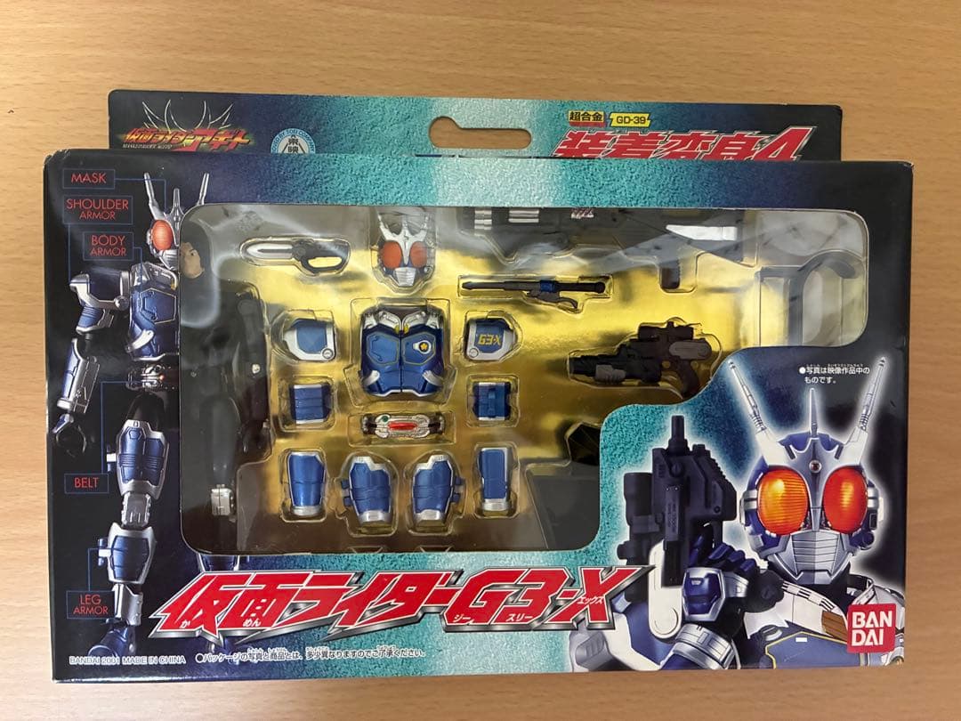 仮面ライダーアギト　超合金　装着変身シリーズ　フィギュア　ギルスなど9点セット