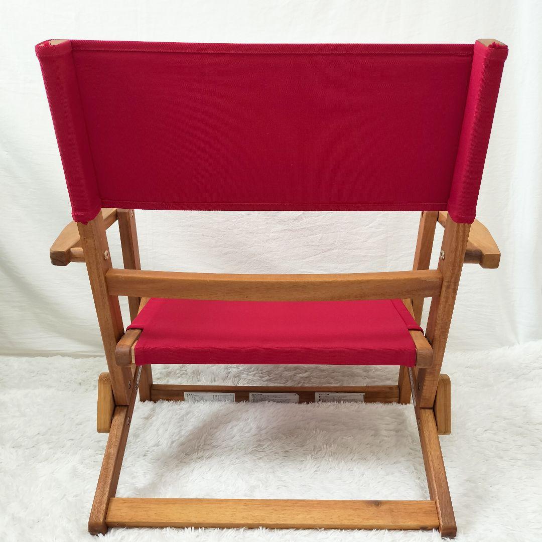 ニトリ 折りたたみ ローチェア アウトドアチェア 4脚 セット まとめ売り