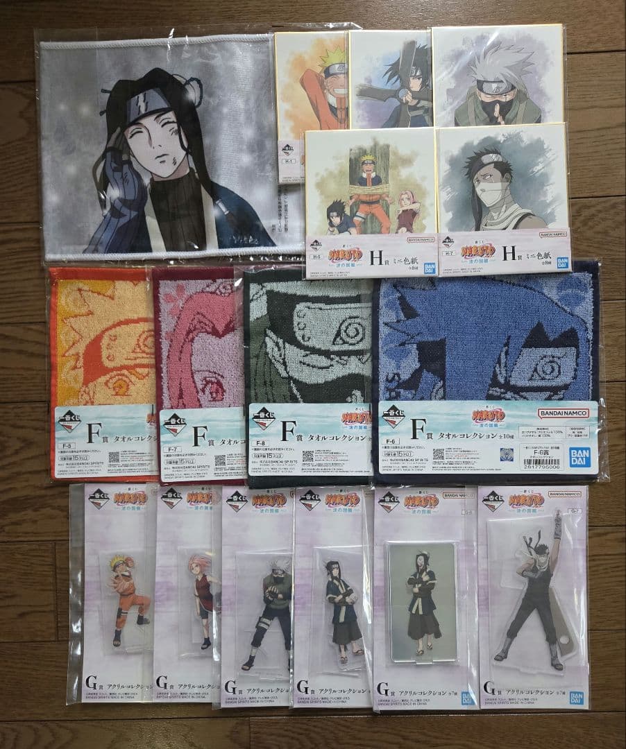 NARUTO ナルト 波の国　一番くじ　 ラストワン賞 桃地再不斬 フィギュア