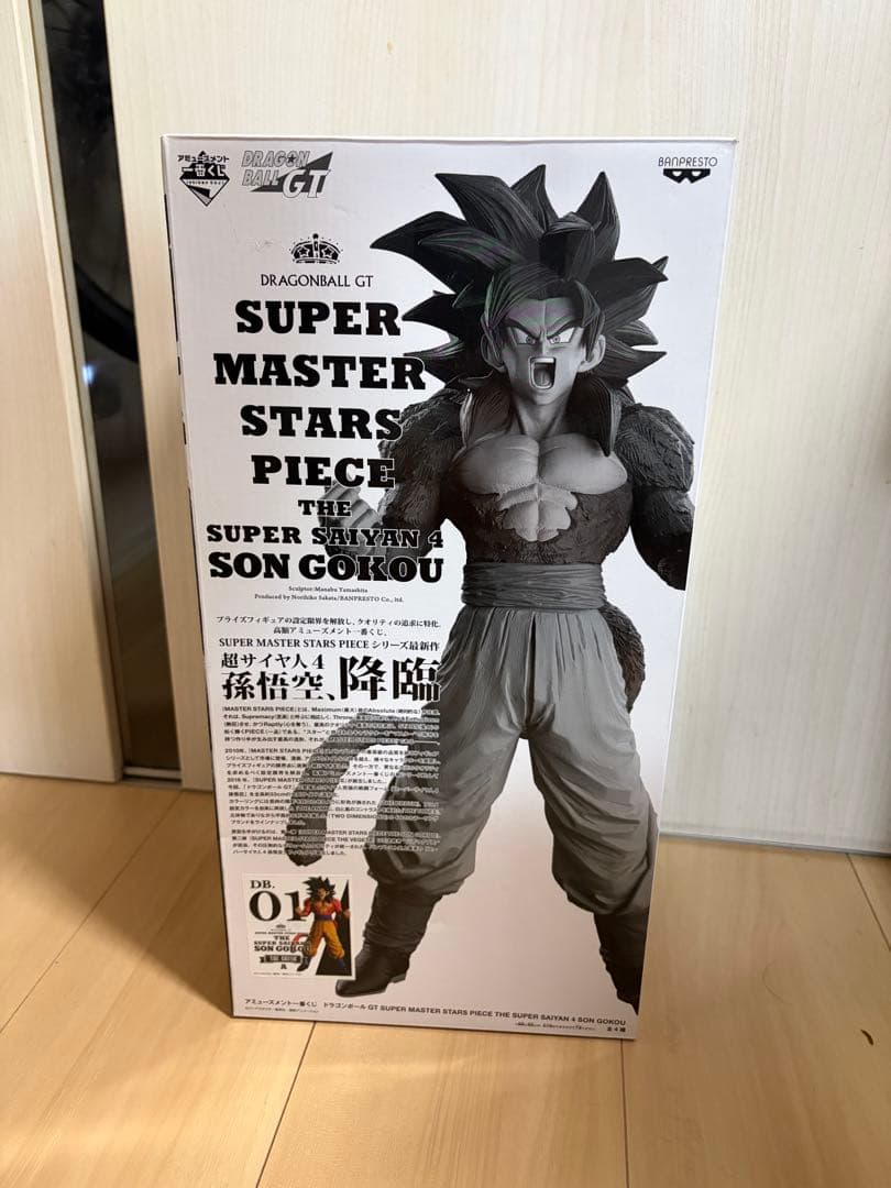 ドラゴンボール一番くじ SMSP スーパーサイヤ人4 孫悟空 A賞　未開封