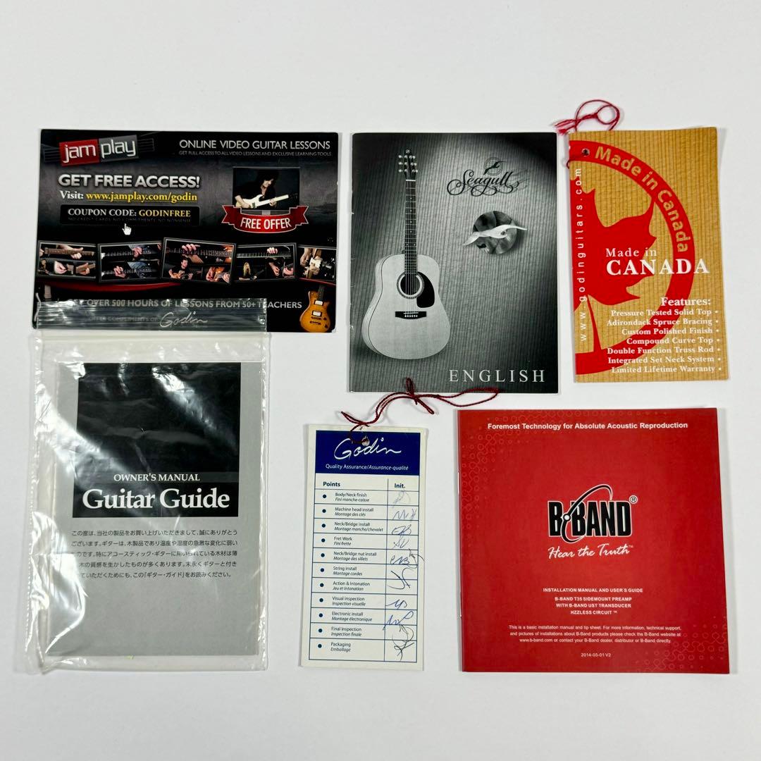 【訳あり】 Seagull シーガル AT SG T35 エレアコ アコギ