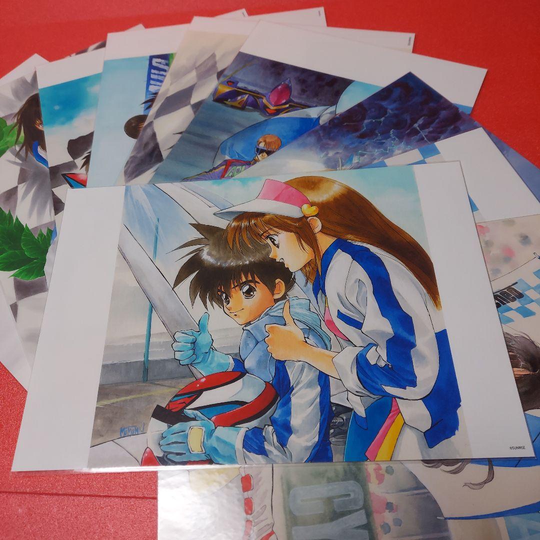 新世紀GPXサイバーフォーミュラ A4アートプリント 11枚 いのまたむつみ