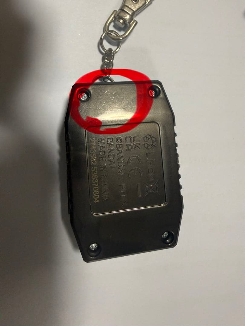 デジモンペンデュラムcolor５