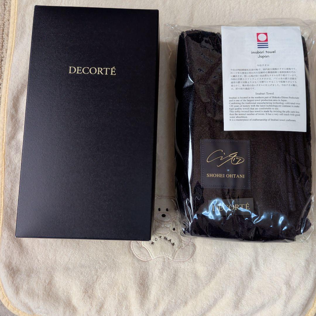★DECORTÉ 大谷翔平★イマバリタオル
