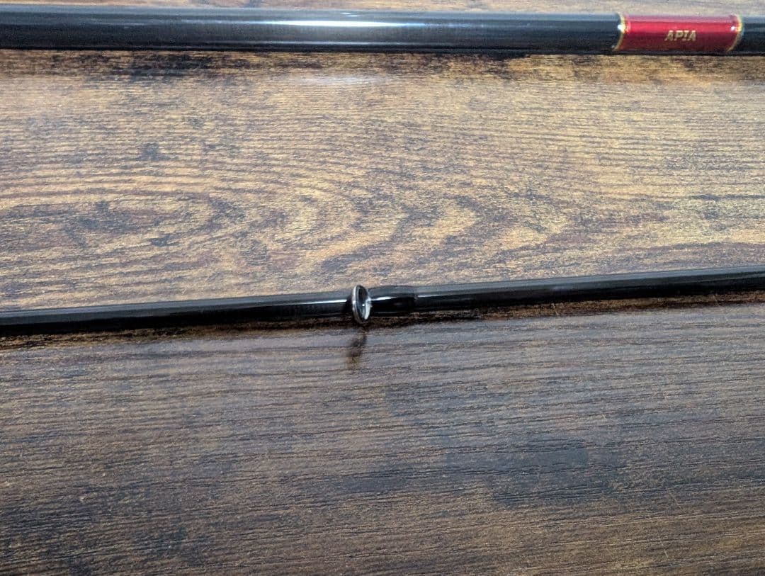 アピア　Foojin'z フージンZ ビーストブロウル93MH BORON