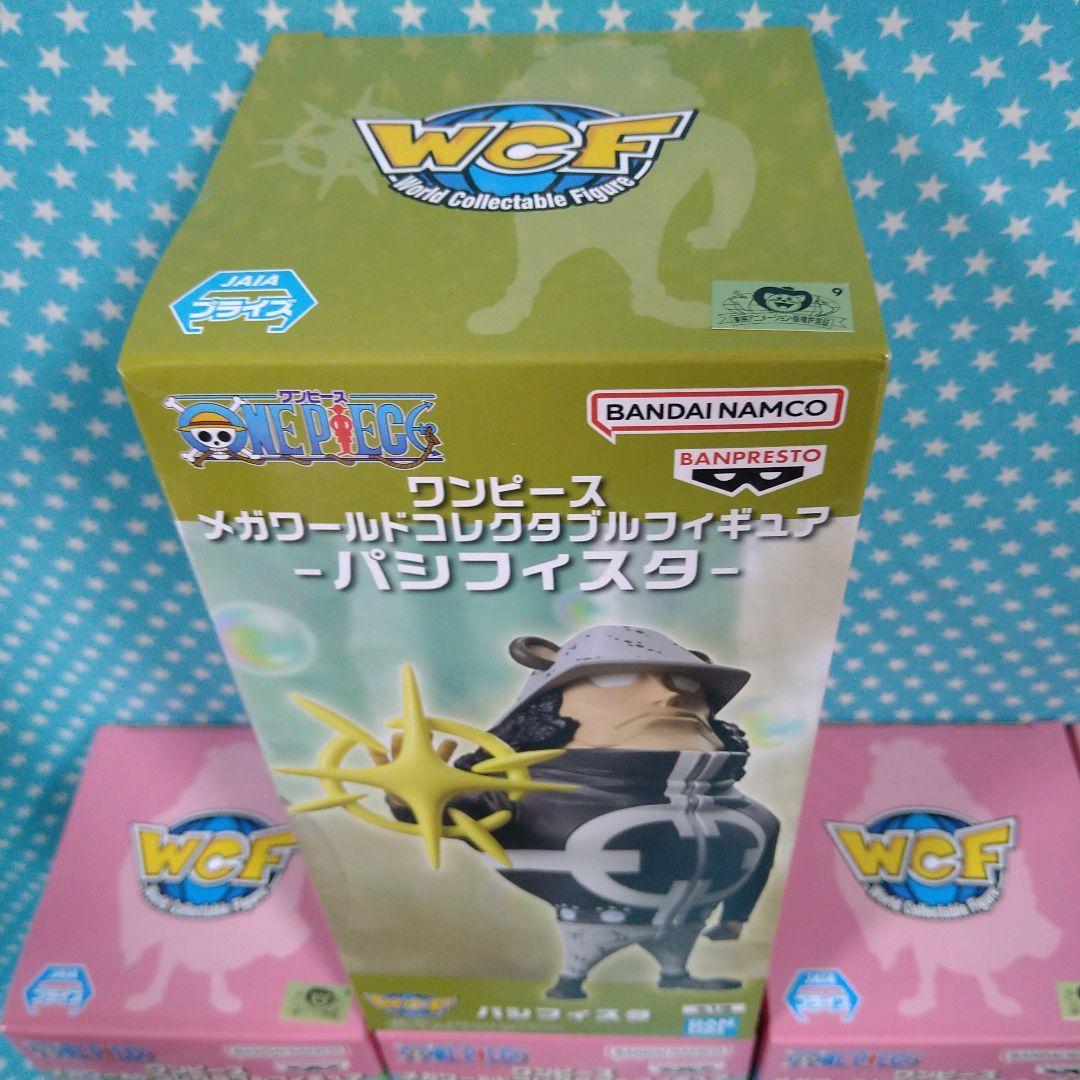 ワンピース メガワールドコレクタブルフィギュア １７品セット
