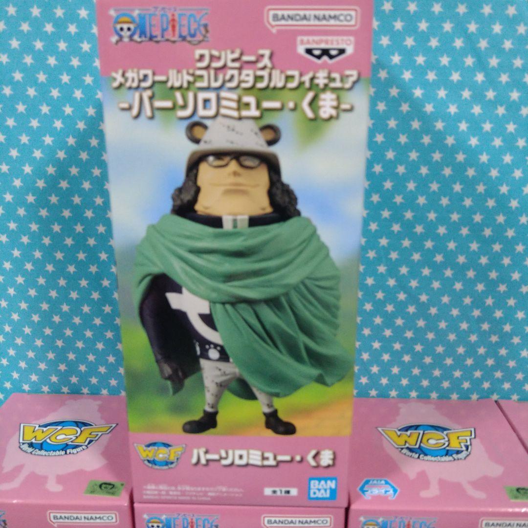 ワンピース メガワールドコレクタブルフィギュア １７品セット