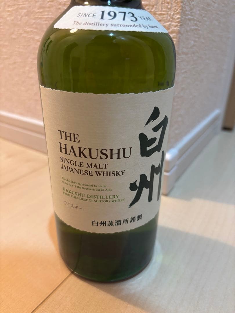 白州700ml ノンエイジ　※箱付き