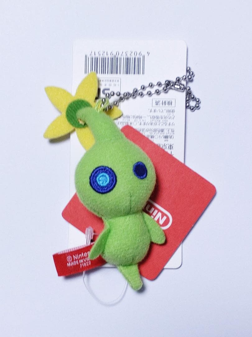 Nintendo TOKYO マスコット PIKMIN 全9種 フルコンプセット