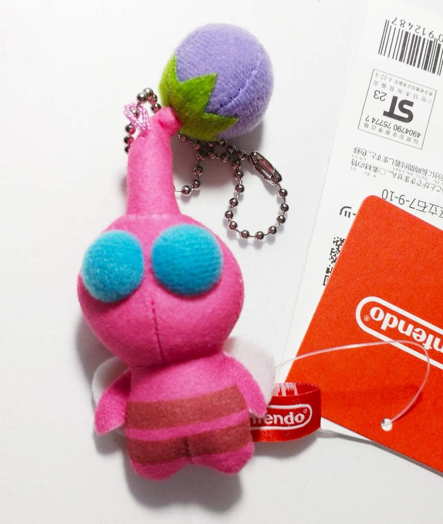 Nintendo TOKYO マスコット PIKMIN 全9種 フルコンプセット