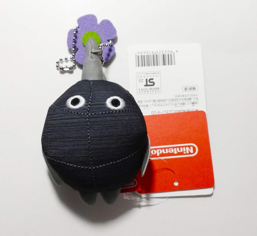 Nintendo TOKYO マスコット PIKMIN 全9種 フルコンプセット