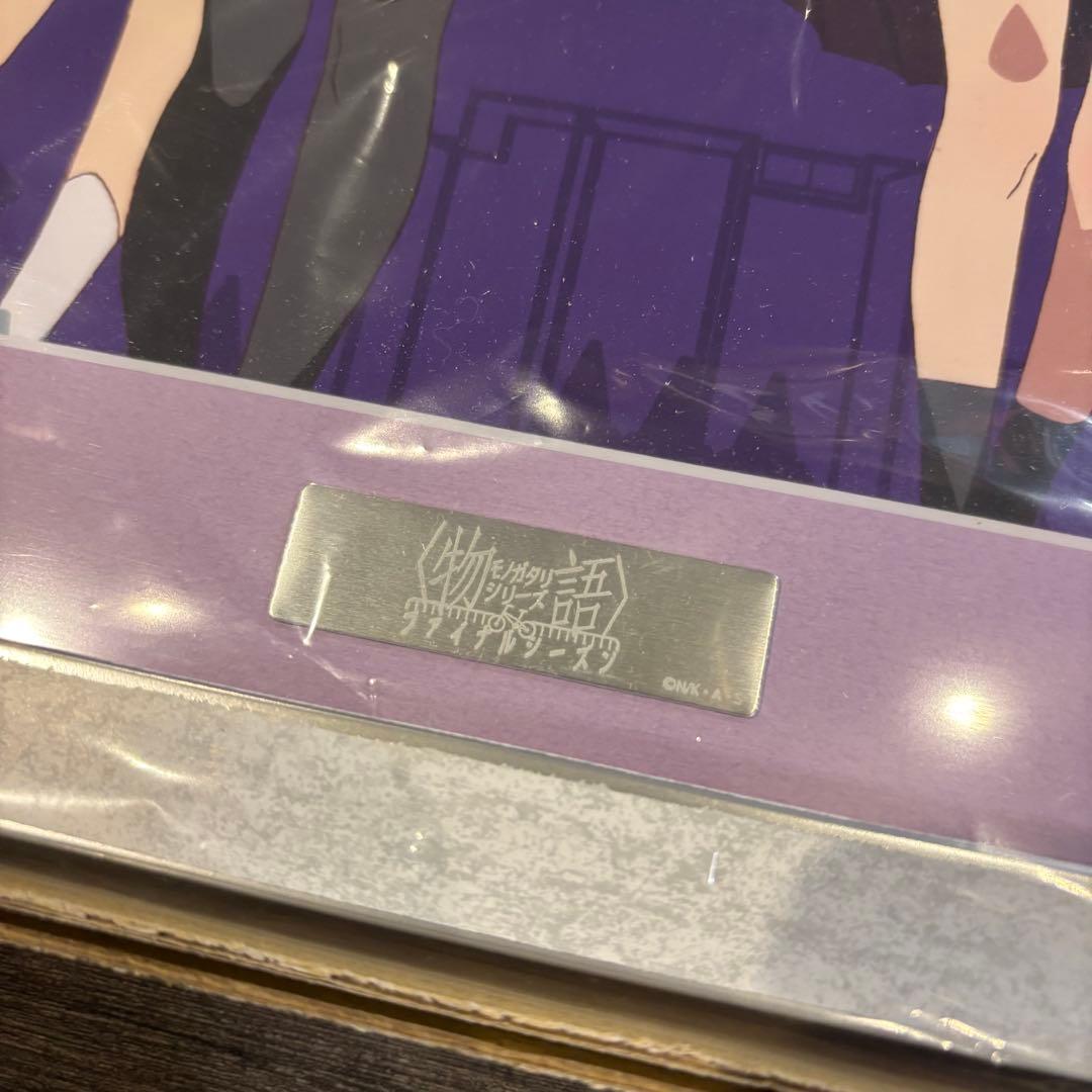 物語シリーズ キャラファイングラフ 化物語 終物語 複製原画 ファイナルシーズン