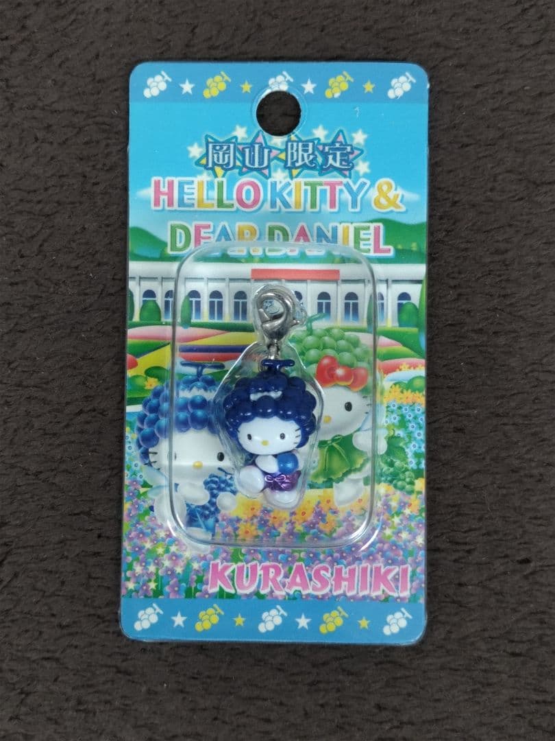 Hello Kittyハローキティ 中国地方限定ファスナーストラップ14種セット