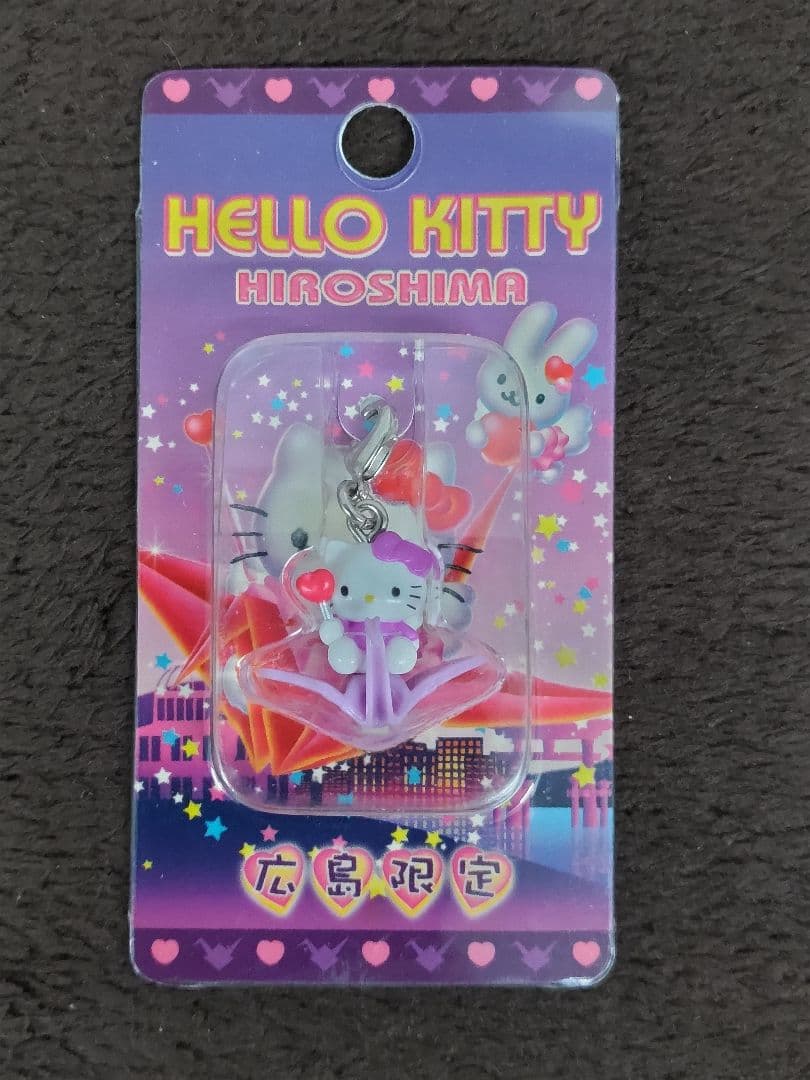 Hello Kittyハローキティ 中国地方限定ファスナーストラップ14種セット