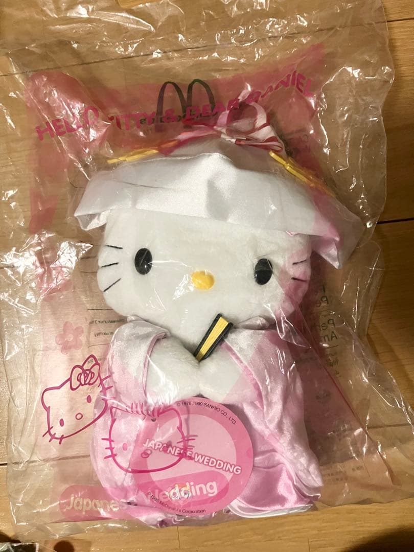 【希少】【未開封品】ハローキティ　マクドナルドコラボ　ぬいぐるみ10体
