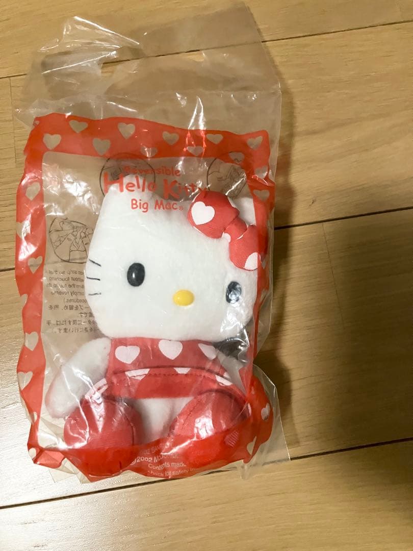 【希少】【未開封品】ハローキティ　マクドナルドコラボ　ぬいぐるみ10体