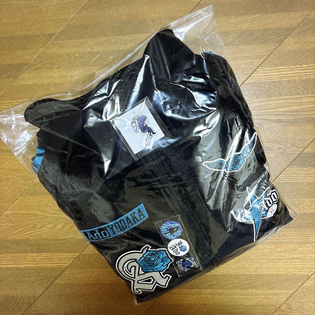 Ado ファッショナブル「よだか」トラックジャケット 大 Adotomyグッズ付