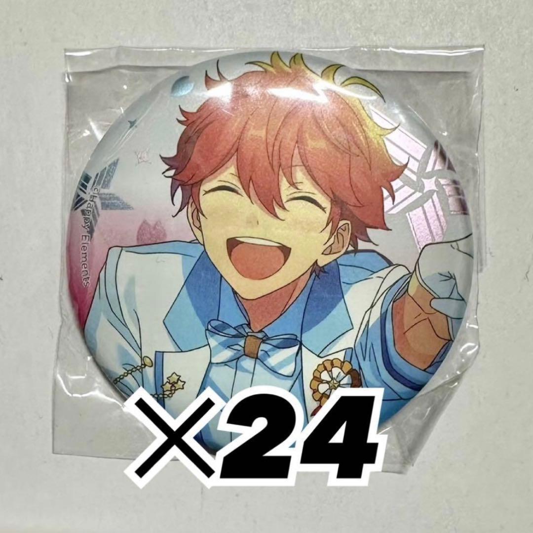 あんスタ 明星スバル 3周年 缶バッジ 24点