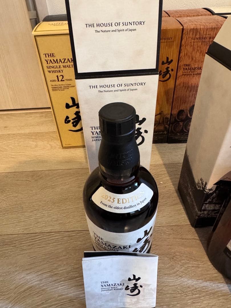 山崎リミテッドエディション2021〜2025 山崎12年セット