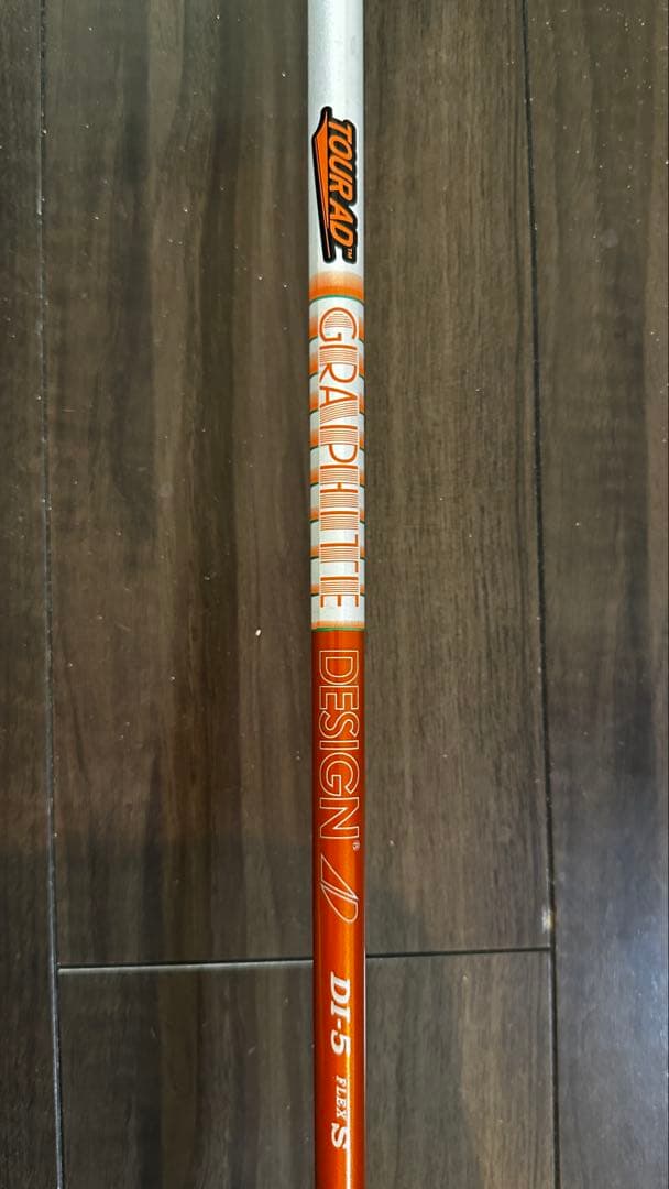 TSR2 ドライバー 10°