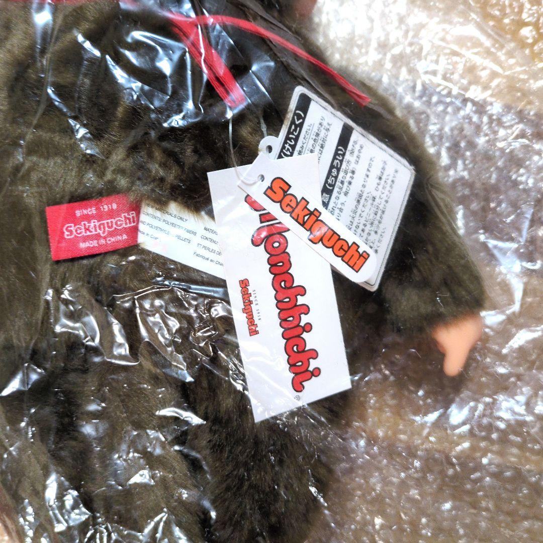 モンチッチ プレミアムスタンダード Lサイズ男の子