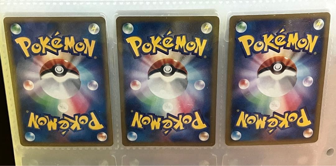 ポケモンカード　アルセウス超克の時空へ　ピカチュウM Lv.X セット