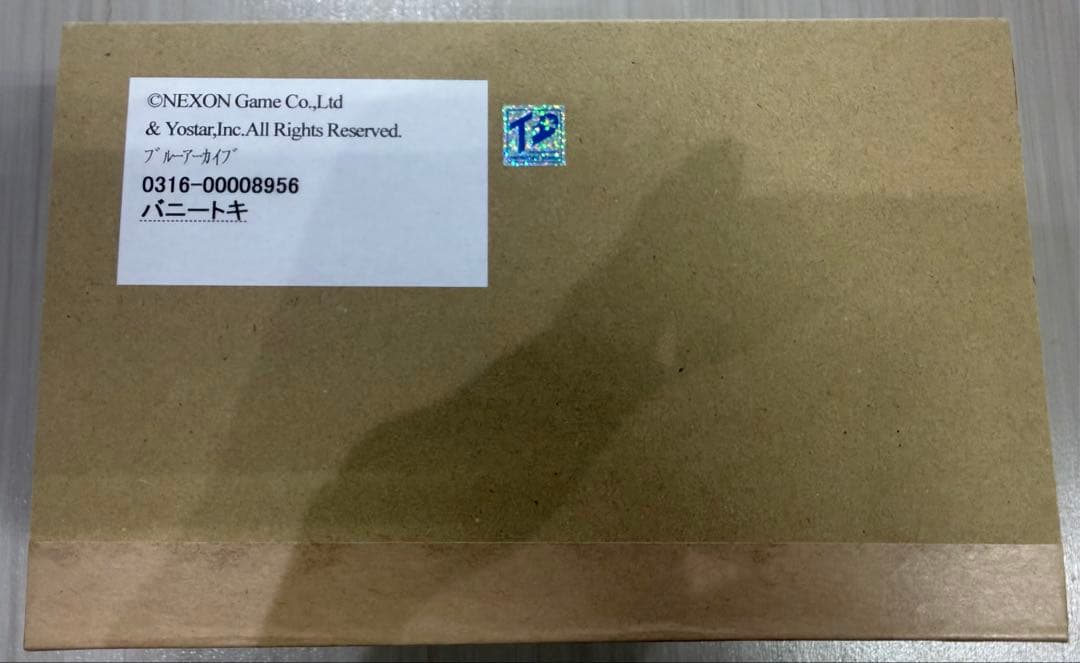 うどん工房 バニートキ 未組み立てレジンキット ブルーアーカイブ