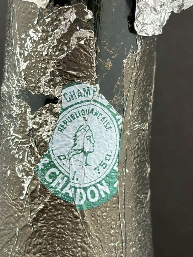 ドンペリ　ヴィンテージ 1982 未開栓