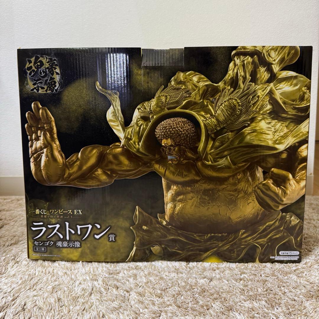 即日発送　ワンピース 悪魔を宿す者達 Vol.3 ラストワン センゴク