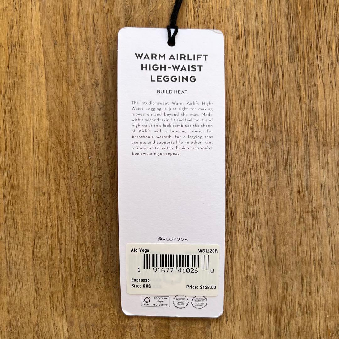 Alo Yoga　Airlift Winter Warm ハイウエスト レギンス